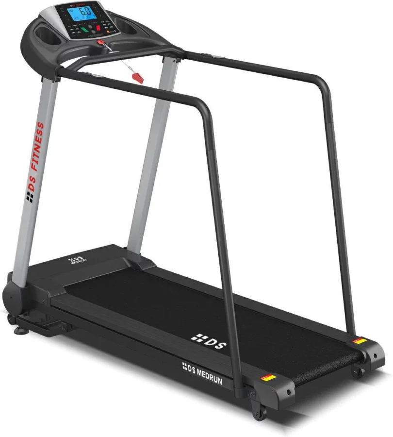DS Fitness MedRun tredemølle med rekkverk
